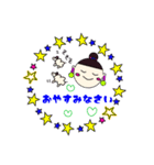 可愛いフレームの敬語の女の子（個別スタンプ：4）