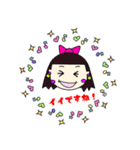 可愛いフレームの敬語の女の子（個別スタンプ：12）