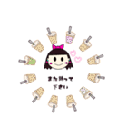 可愛いフレームの敬語の女の子（個別スタンプ：19）