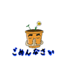 オリジナル便利スタンプI（個別スタンプ：5）