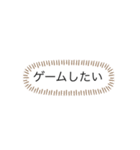 モワモワスタンプ（個別スタンプ：6）
