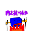 威圧と愉快な仲間たち2（個別スタンプ：5）
