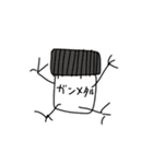 威圧と愉快な仲間たち2（個別スタンプ：12）