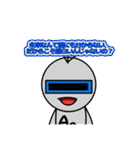 威圧と愉快な仲間たち2（個別スタンプ：16）