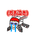 威圧と愉快な仲間たち2（個別スタンプ：25）