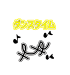 威圧と愉快な仲間たち2（個別スタンプ：27）