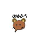 ふきだしさん（どうぶつ）（個別スタンプ：1）