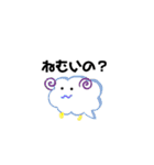 ふきだしさん（どうぶつ）（個別スタンプ：7）