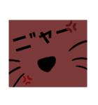 ふきだしさん（どうぶつ）（個別スタンプ：14）