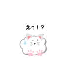 ふきだしさん（どうぶつ）（個別スタンプ：15）