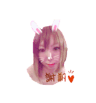 ゆあたん☆#01（個別スタンプ：7）