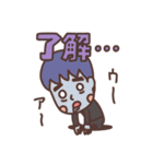 全部了解（個別スタンプ：23）