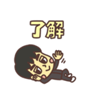 全部了解（個別スタンプ：36）