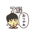 全部了解（個別スタンプ：37）