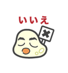 日常会話2にハマるもちこちゃ シリーズ11（個別スタンプ：6）