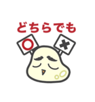 日常会話2にハマるもちこちゃ シリーズ11（個別スタンプ：7）