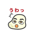 日常会話2にハマるもちこちゃ シリーズ11（個別スタンプ：8）
