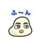 日常会話2にハマるもちこちゃ シリーズ11（個別スタンプ：10）