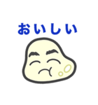 日常会話2にハマるもちこちゃ シリーズ11（個別スタンプ：15）