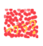 海の全ての人（個別スタンプ：11）