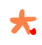 海の全ての人（個別スタンプ：22）