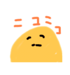 海の全ての人（個別スタンプ：24）