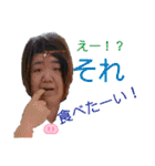 マグーラ私生活2（個別スタンプ：3）