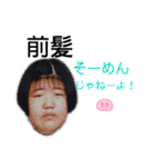 マグーラ私生活2（個別スタンプ：7）