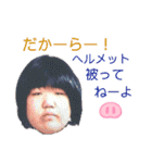 マグーラ私生活2（個別スタンプ：8）