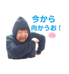 マグーラ私生活2（個別スタンプ：9）