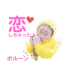 マグーラ私生活2（個別スタンプ：11）