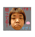 マグーラ私生活2（個別スタンプ：13）