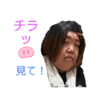 マグーラ私生活2（個別スタンプ：14）