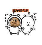 ミモザファミリー日常2（個別スタンプ：10）