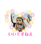 ミモザファミリー日常2（個別スタンプ：13）