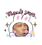 俺のスタンプ 智昭（個別スタンプ：6）