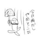 うさぴと仲良い友達（個別スタンプ：2）