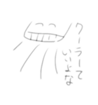 うさぴと仲良い友達（個別スタンプ：5）
