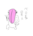うさぴと仲良い友達（個別スタンプ：6）