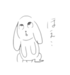 うさぴと仲良い友達（個別スタンプ：7）