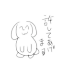 うさぴと仲良い友達（個別スタンプ：8）