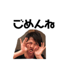 PTの日常（個別スタンプ：10）