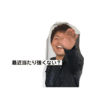 PTの日常（個別スタンプ：33）