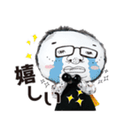 ぶさかわDollたちの使えるスタンプ。（個別スタンプ：3）