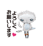 ぶさかわDollたちの使えるスタンプ。（個別スタンプ：14）