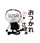 ぶさかわDollたちの使えるスタンプ。（個別スタンプ：18）