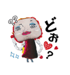 ぶさかわDollたちの使えるスタンプ。（個別スタンプ：22）