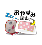 ぶさかわDollたちの使えるスタンプ。（個別スタンプ：23）
