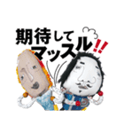 ぶさかわDollたちの使えるスタンプ。（個別スタンプ：25）