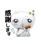 ぶさかわDollたちの使えるスタンプ。（個別スタンプ：29）